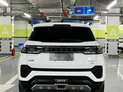 Hyundai ix35 2022, 44000 км, за 15588.84 USD