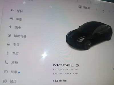 Tesla Model 3 2019, 54800 км, за 16107.75 USD - фото 10