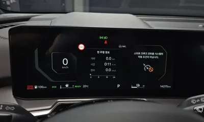 Kia Sorento 2024, 14275 км, за 27785.07 USD - фото 8