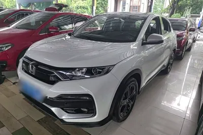 Honda XR-V · 2020 год