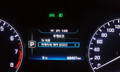 Hyundai Genesis 2016, 69427 км, за 8927.4 USD - фото 16