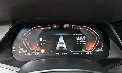 BMW X7 2020, 67056 км, за 41368.1 USD - фото 8