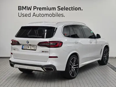BMW X5 2021, 76777 км, за 41955.73 USD