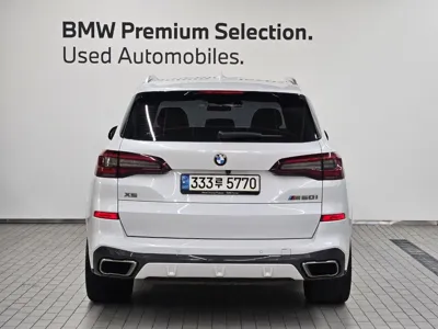 BMW X5 2021, 76777 км, за 41955.73 USD