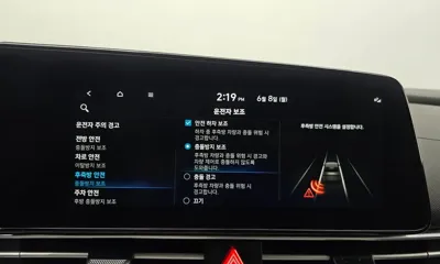 Hyundai Avante 2022, 65623 км, за 12371.34 USD - фото 30