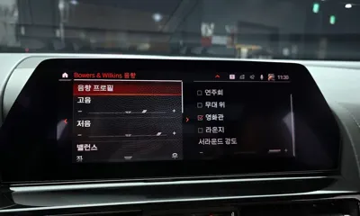 BMW 8-Series 2020, 74991 км, за 41289.22 USD - фото 29