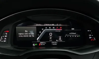 Audi A7 2022, 28853 км, за 40856.53 USD - фото 8