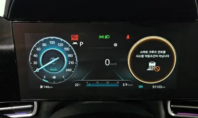 Hyundai Avante 2023, 51123 км, за 12312.71 USD - фото 8