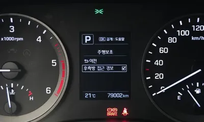 Hyundai Tucson 2018, 79002 км, за 7345.77 USD - фото 8