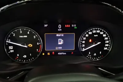 Buick Envision 2023, 4100 км, за 21472 USD - фото 14