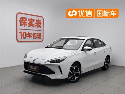 Roewe i5 · 2023 год