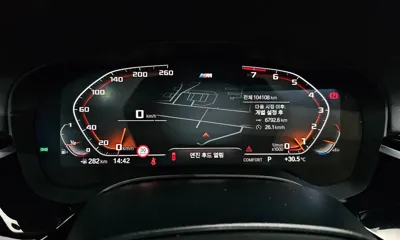 BMW Gran Turismo 2020, 104108 км, за 23172.17 USD - фото 8