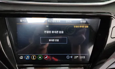 ChevroletGMDaewoo Trailblazer 2023, 15033 км, за 17915.32 USD - фото 32