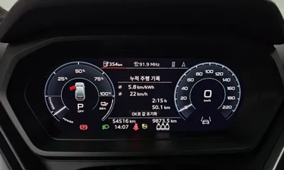 Audi Q4 e-tron 2022, 54516 км, за 24127.46 USD - фото 8