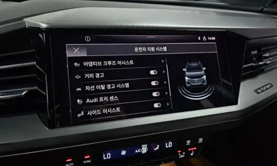 Audi Q4 e-tron 2022, 54516 км, за 24127.46 USD - фото 29