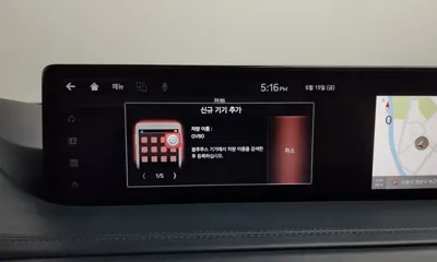 Genesis GV80 2020, 90919 км, за 28554.55 USD - фото 32