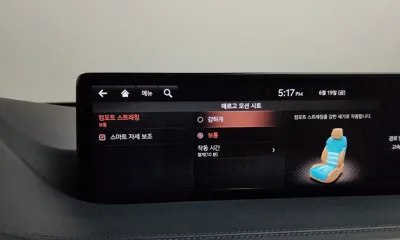 Genesis GV80 2020, 90919 км, за 28554.55 USD - фото 37