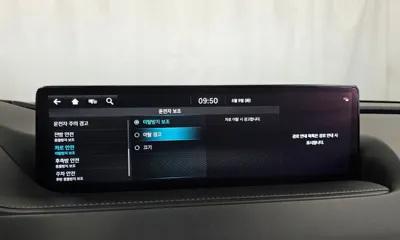 Genesis G80 2022, 94431 км, за 19444.46 USD - фото 30