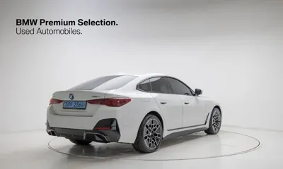 BMW i4 2025, 4050 км, за 37051.49 USD