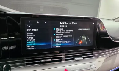 Hyundai Grandeur 2022, 125524 км, за 14136.82 USD - фото 29