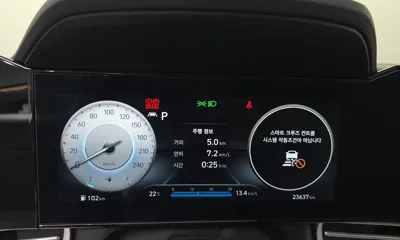 Hyundai Avante 2023, 23637 км, за 17592.23 USD - фото 8
