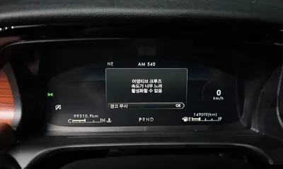Lincoln Aviator 2022, 99310 км, за 23069.82 USD - фото 8