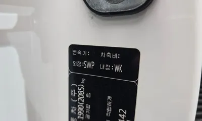 Kia Sportage 2018, 132029 км, за 8338.77 USD - фото 28