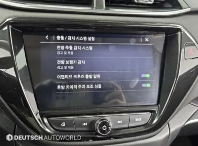 ChevroletGMDaewoo Trailblazer 2022, 65511 км, за 10312.01 USD - фото 17