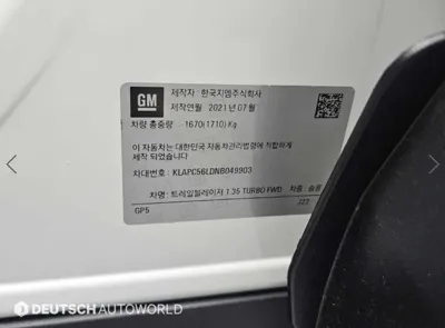 ChevroletGMDaewoo Trailblazer 2022, 65511 км, за 10312.01 USD - фото 20