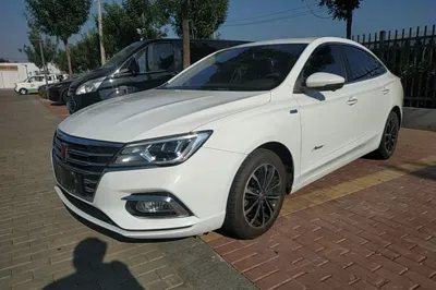 Roewe i5 · 2020 год