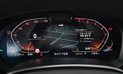 BMW Gran Turismo 2021, 43802 км, за 32428.2 USD - фото 8