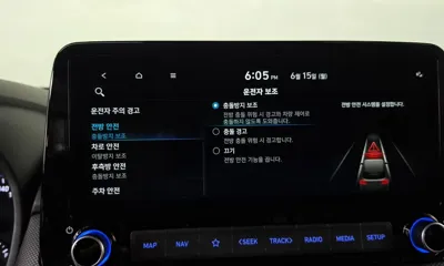 Hyundai Kona 2022, 63574 км, за 15747.67 USD - фото 31