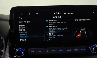 Hyundai Kona 2022, 63574 км, за 15747.67 USD - фото 33