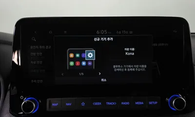 Hyundai Kona 2022, 63574 км, за 15747.67 USD - фото 34