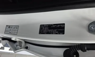 Hyundai Palisade 2023, 45733 км, за 26052.13 USD - фото 27