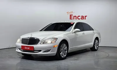 Mercedes-Benz S-Class · 2008 год