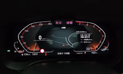BMW Gran Turismo 2022, 44709 км, за 32384.08 USD - фото 8