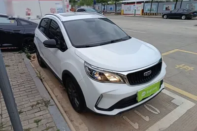 Geely Auto Vision X3 2021, 57600 км, за 6966 USD