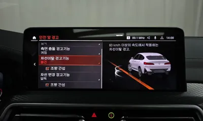 BMW X4 2025, 5922 км, за 53330.71 USD - фото 30