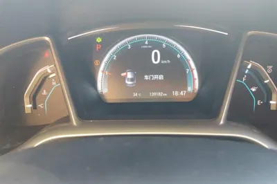 Honda Civic 2016, 139100 км, за 6998 USD - фото 16