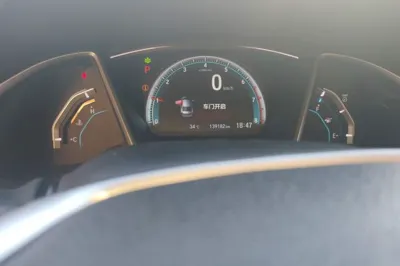 Honda Civic 2016, 139100 км, за 6998 USD - фото 17