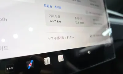Tesla Model Y 2026, 61 км, за 48009.41 USD - фото 8