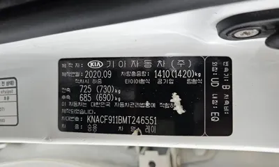 Kia Ray 2021, 82706 км, за 4485.47 USD - фото 19