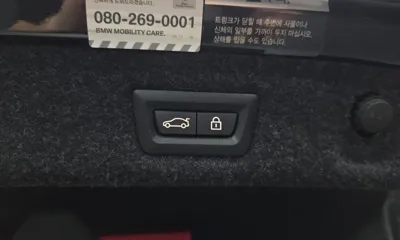 BMW 5-Series 2020, 31367 км, за 18558.3 USD - фото 31