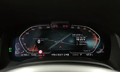 BMW 8-Series 2021, 123187 км, за 36988.87 USD - фото 8