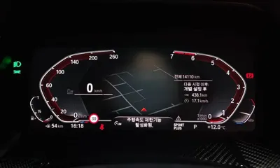 BMW Z4 2024, 14110 км, за 36431.67 USD - фото 8