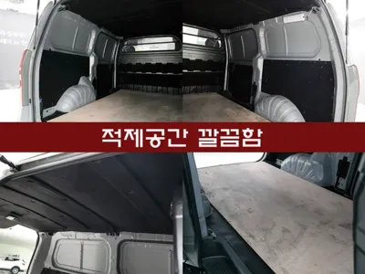 Hyundai Starex 2012, 95246 км, за 2782.63 USD - фото 9