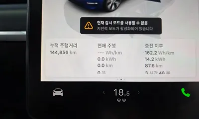 Tesla Model Y 2022, 144856 км, за 21879.26 USD - фото 8