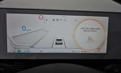 Hyundai Ioniq5 2022, 51973 км, за 19218.25 USD - фото 8