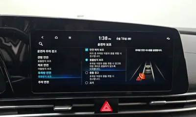 Hyundai Avante 2023, 136144 км, за 9518.18 USD - фото 27